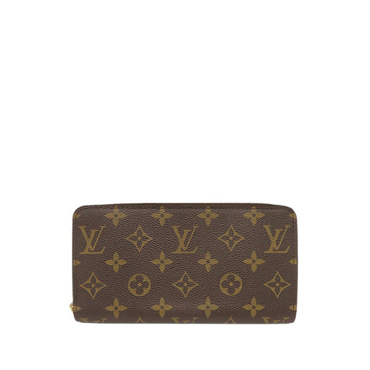 Monogram Zippy Long Wallet - Image 1
