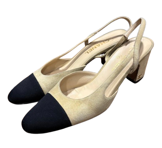 Chanel Beige Suede Slingback Sandals