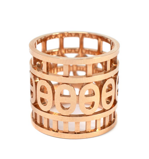 Hermes 18kt Rose Gold Chaine d'ancre Divine ring, large model