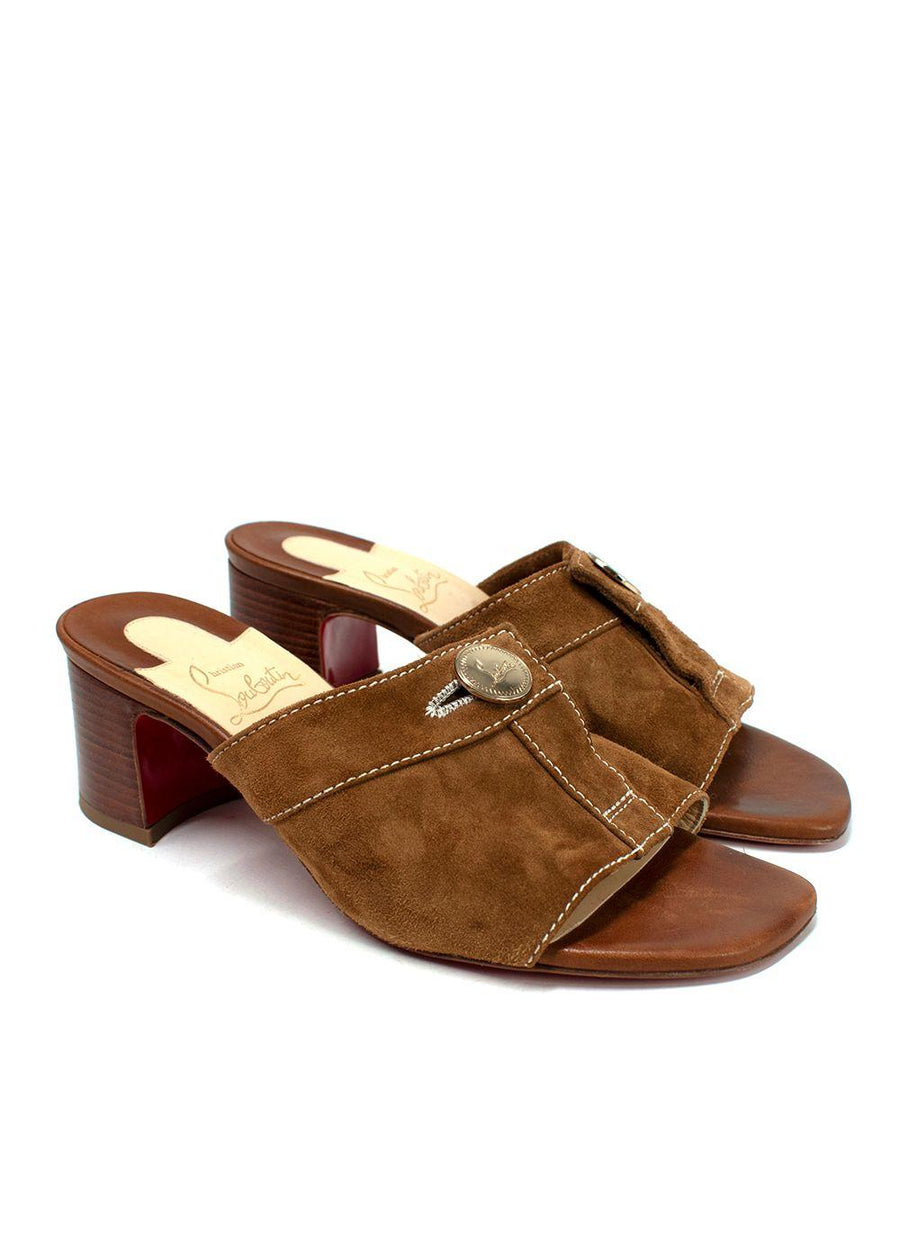 Christian Louboutin Brown Dechirago 55 Safari Suede Mules