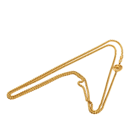 Gold Plated Medallion Double Strand Chain Necklace - Image 1