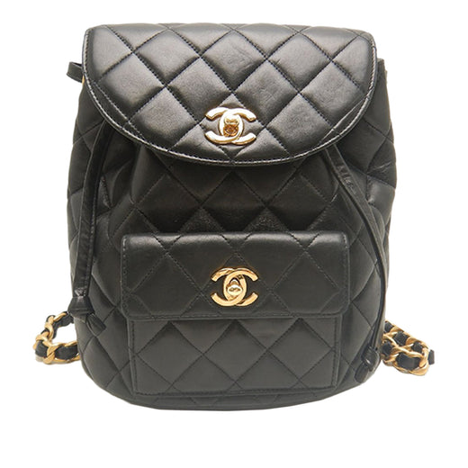 Medium Quilted Lambskin Duma Backpack - Image 1