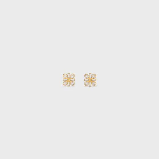 Celine Ball Earrings — Gold