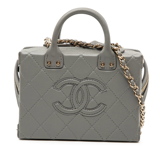 Small CC Quilted Calfskin Top Handle Convertible Vanity Case - Image 1