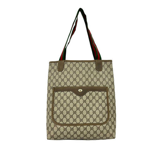 GG Supreme Web Tote - Image 1