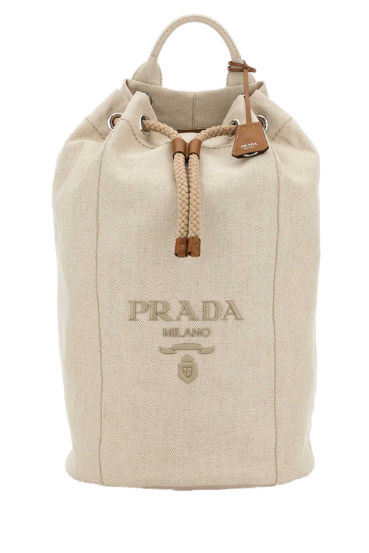 Prada Backpack — Beige Coli-vitello