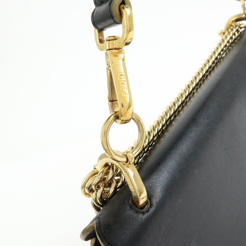 Fendi Kan I Leather Black Bag