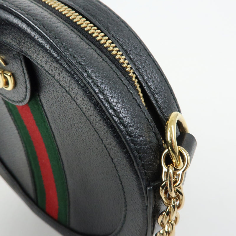 Gucci Ophidia Round Leather Black Bag