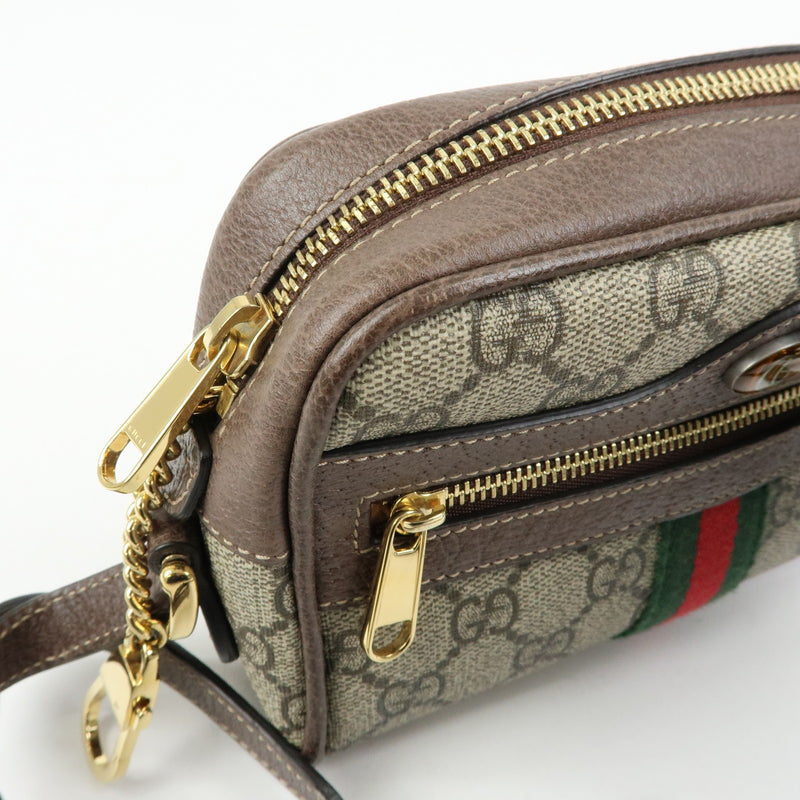 Gucci Ophidia Gg Coated Canvas Beige Bag