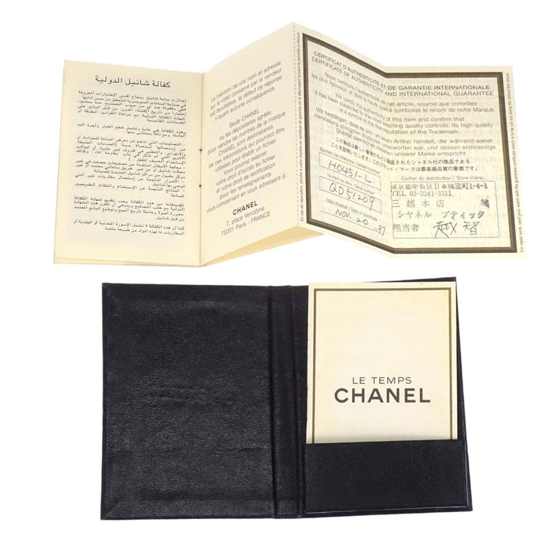 Chanel Premiere Rock Quartz Stainless Steel And Leather Watches