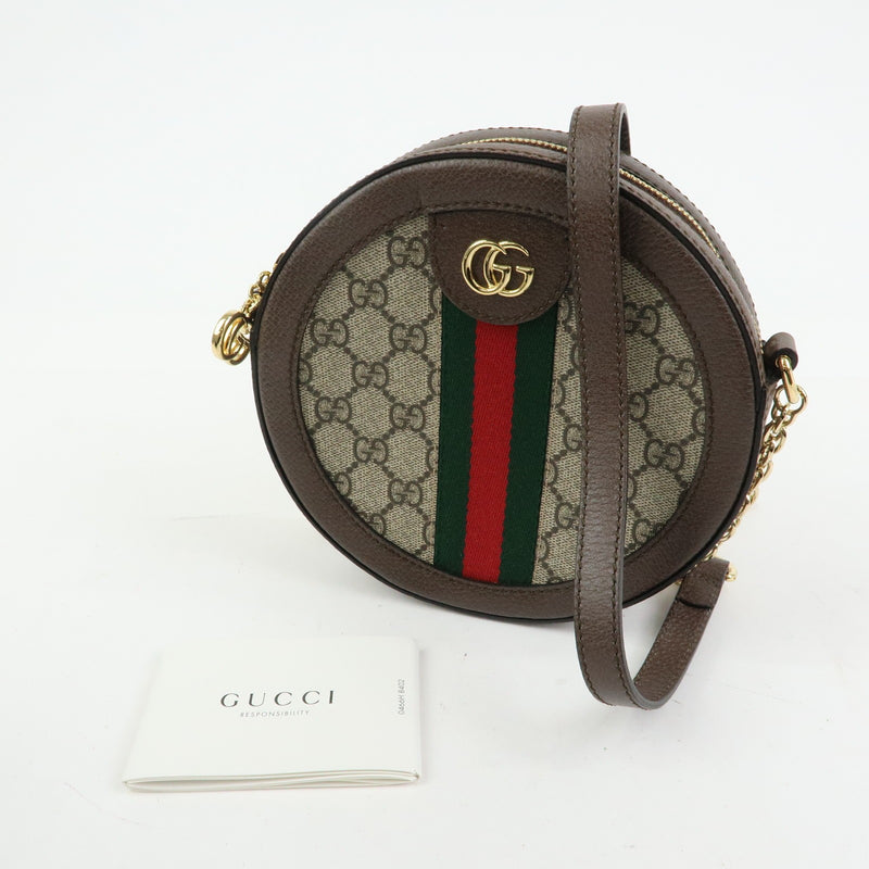 Gucci Ophidia Round Gg Coated Canvas Beige Bag