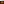         Monogram Keepall Bandouliere 50 - Image 6