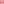         Small Glitter Fabric XX Flap - Image 5