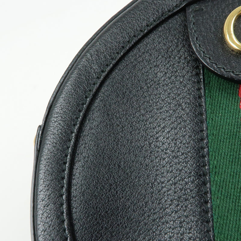 Gucci Ophidia Round Leather Black Bag