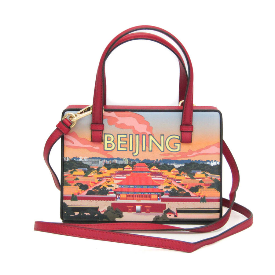 Loewe Postal Leather Multicolour Bag