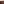         Damier Ebene Keepall 50 - Image 6