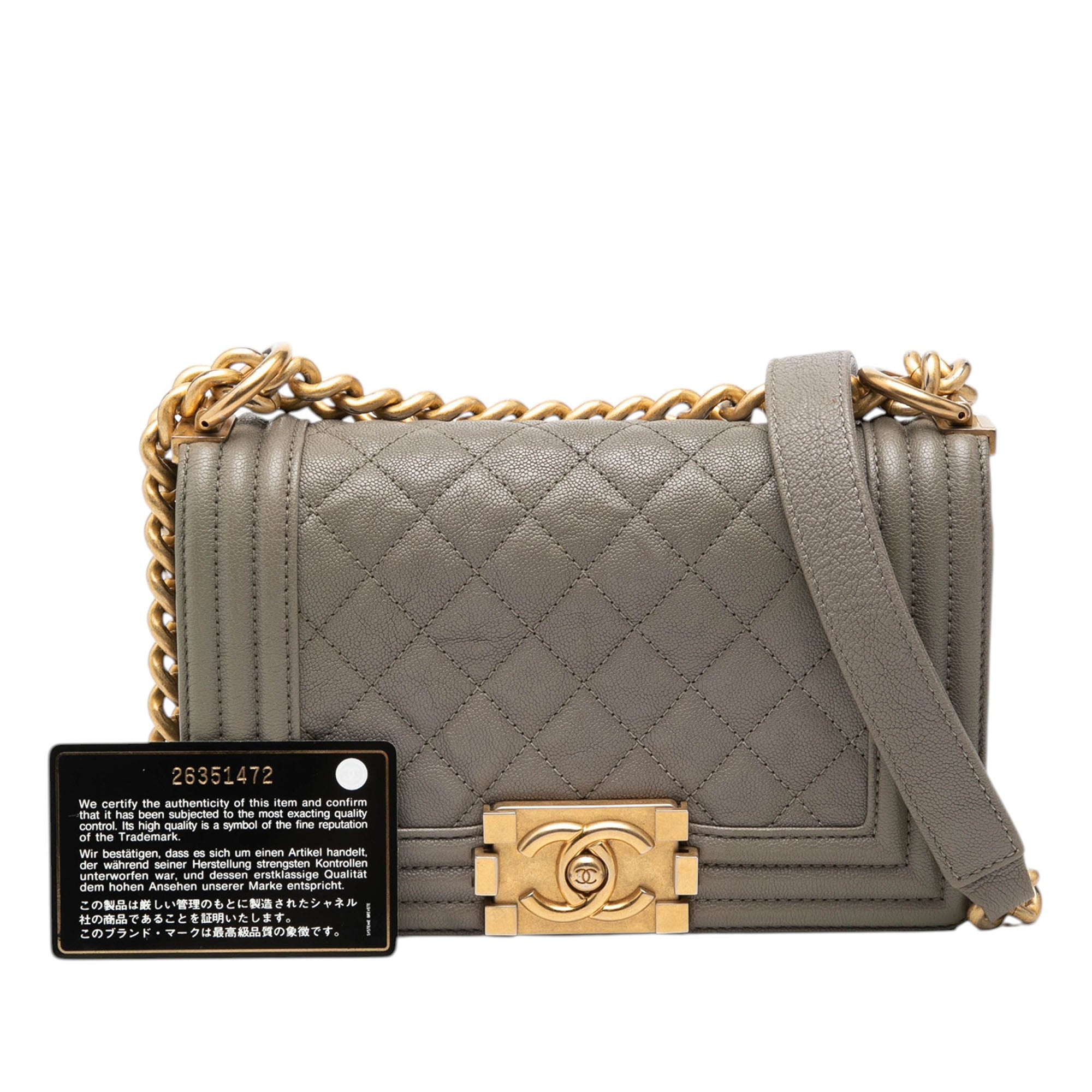 Small Quilted Caviar Boy Flap - Image 8