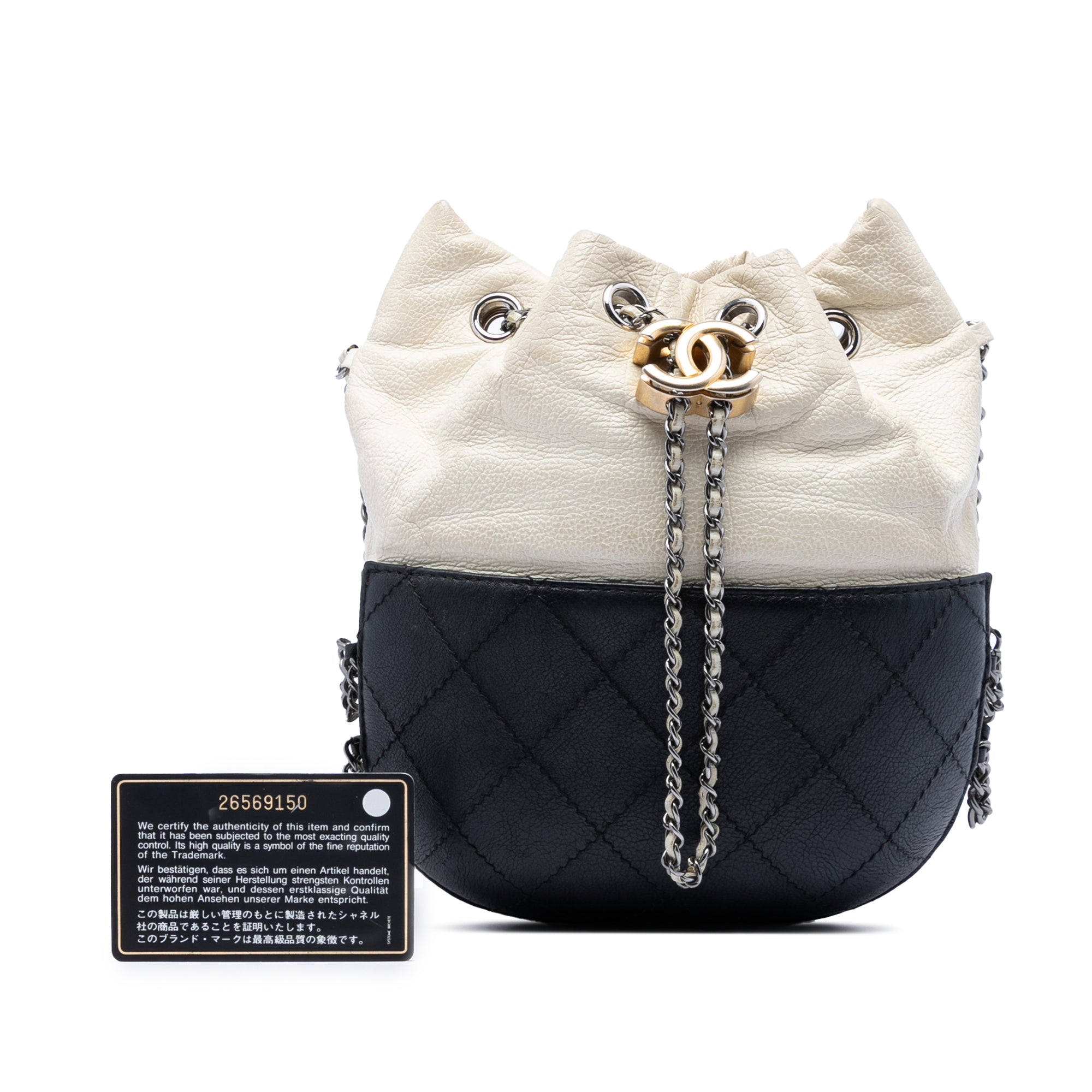 Small Bicolor Quilted Calfskin Gabrielle Bucket Bag - Image 6