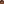         Monogram Keepall Bandouliere 50 - Image 4