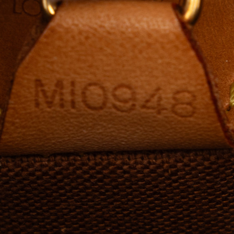 Monogram Ellipse PM - Image 6