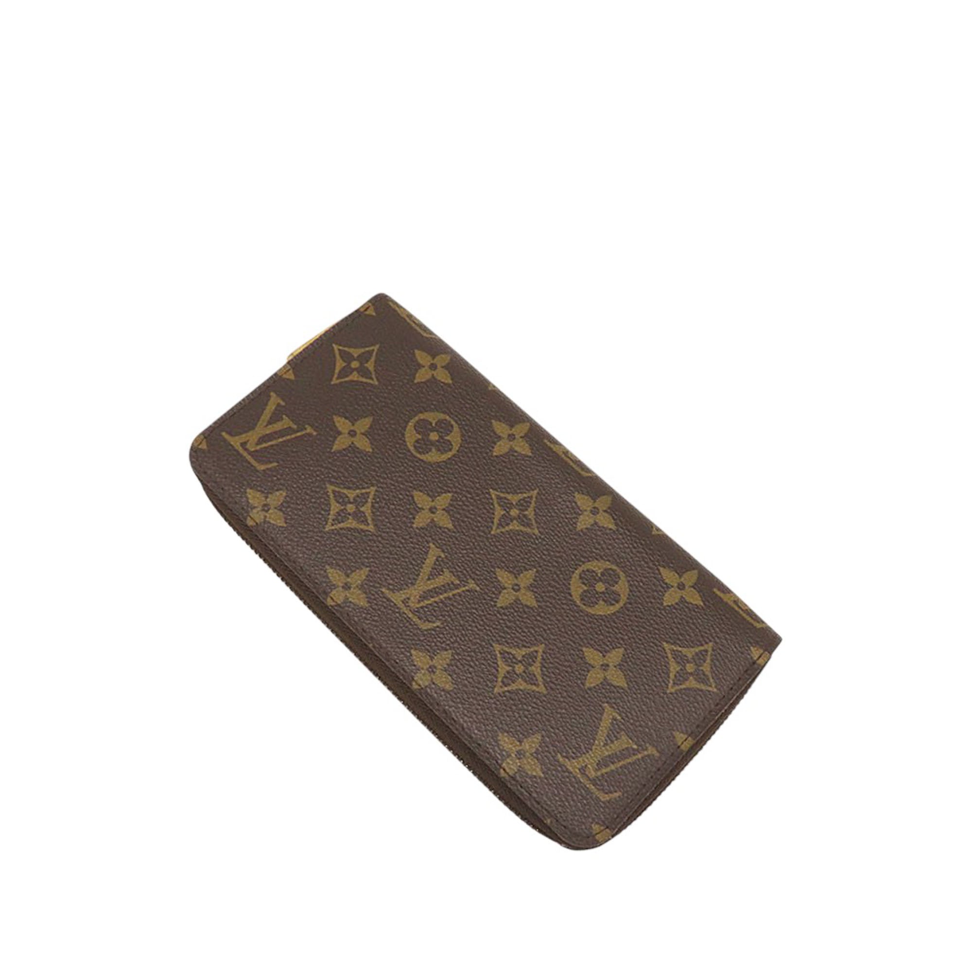 Monogram Zippy Long Wallet - Image 2