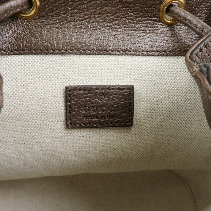 Gucci Ophidia Flap Gg Coated Canvas With Leather Beige Bag