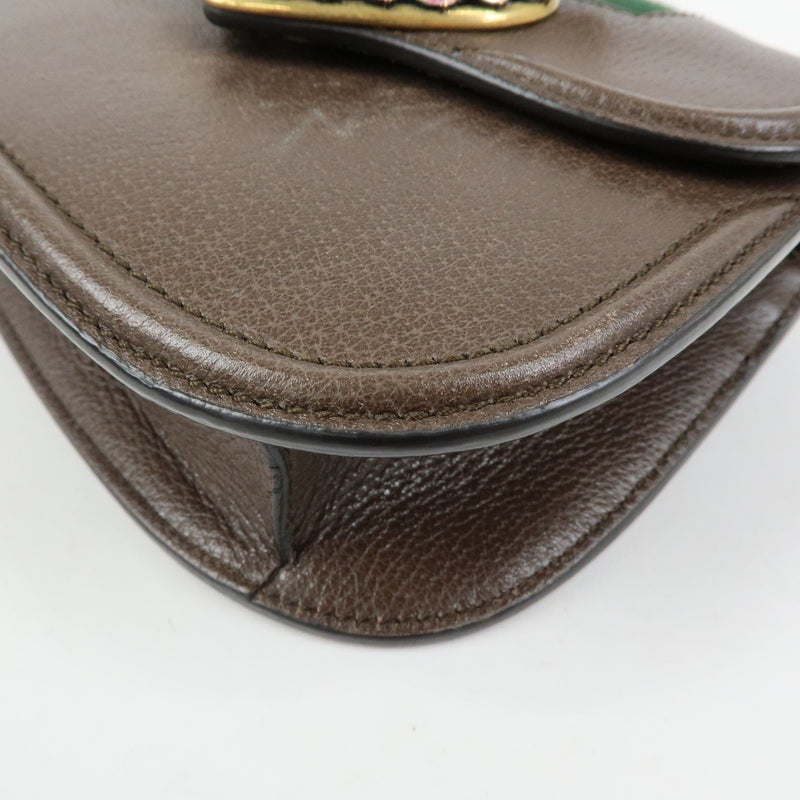Gucci Totem Leather Brown Bag