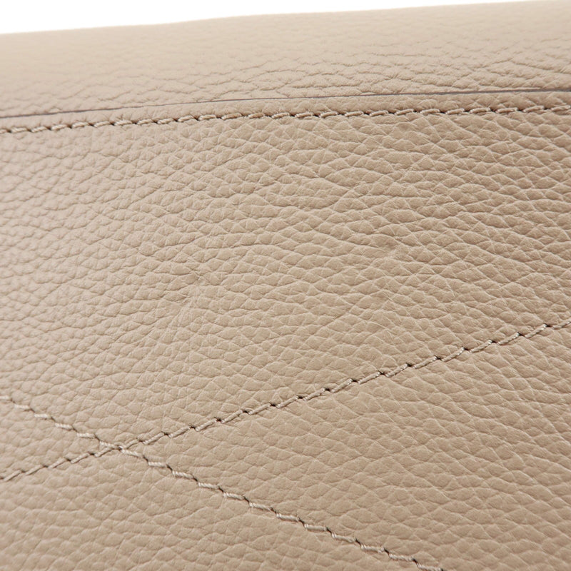 Louis Vuitton Haumea Mahina Leather Beige Bag