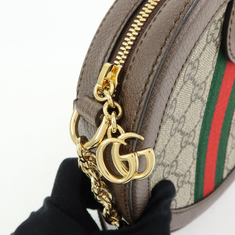 Gucci Ophidia Round Gg Coated Canvas Beige Bag