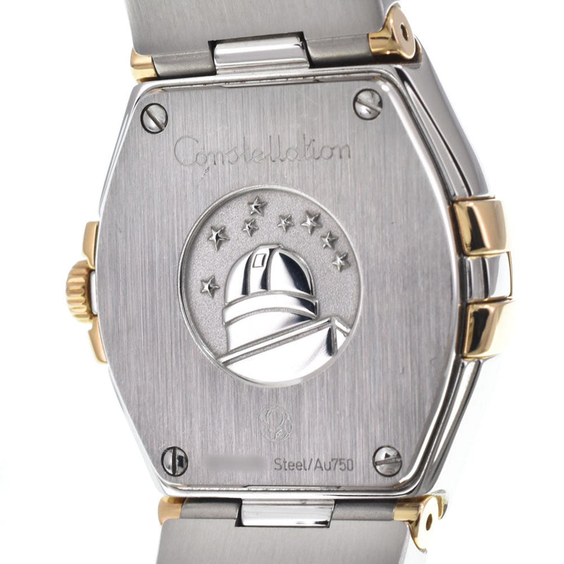 Omega Constellation Quartz Stainless Steel And Yellow Gold With Diamond Bezel Markers Mother Of Pearl Watches