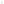         White Cotton Low Top Sneakers