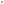         Beige Cotton Bomber