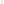         Beige Cotton Flared Pants