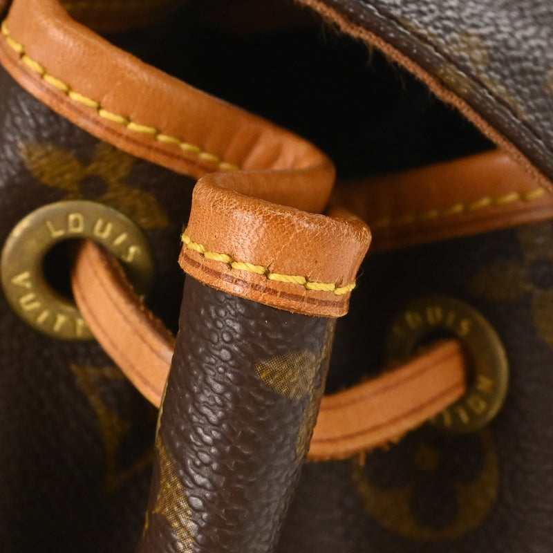 Louis Vuitton Vintage Montsouris Monogram Canvas Brown Bag