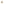         Beige Cashmere Sweatshirt