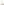         Beige Acetate Sunglasses