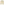         White Wool Cardigan