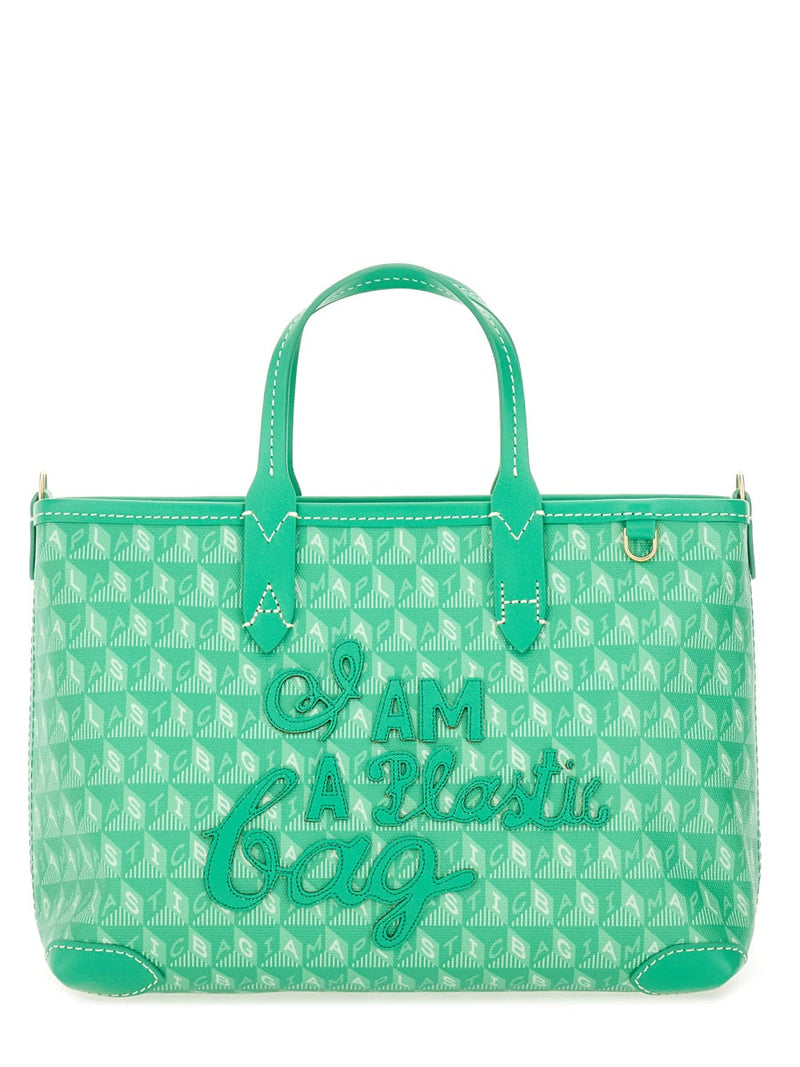 Anya Hindmarch Plastic Bag Pattern Tote — Green Cowhide - Bos Taurus