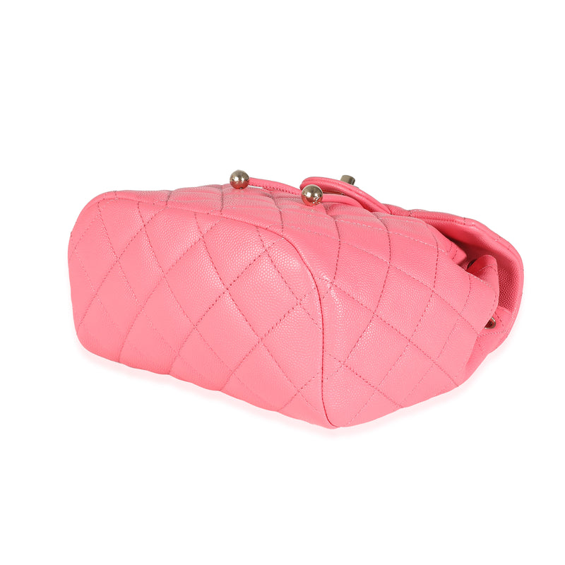 Chanel Pink Quilted Caviar Drawstring Backpack Handbag Leather