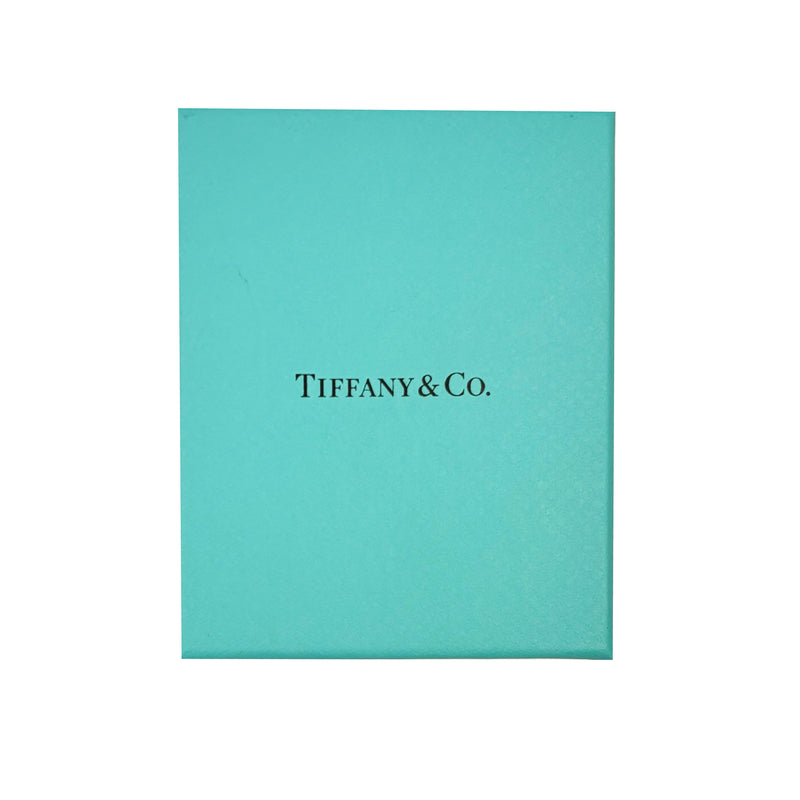 Tiffany & Co. Rose Gold Atlas Pendant 18k
