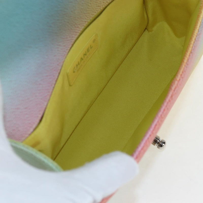 Chanel Rainbow Boy Flap Quilted Painted Caviar Multicolour Leather Bag