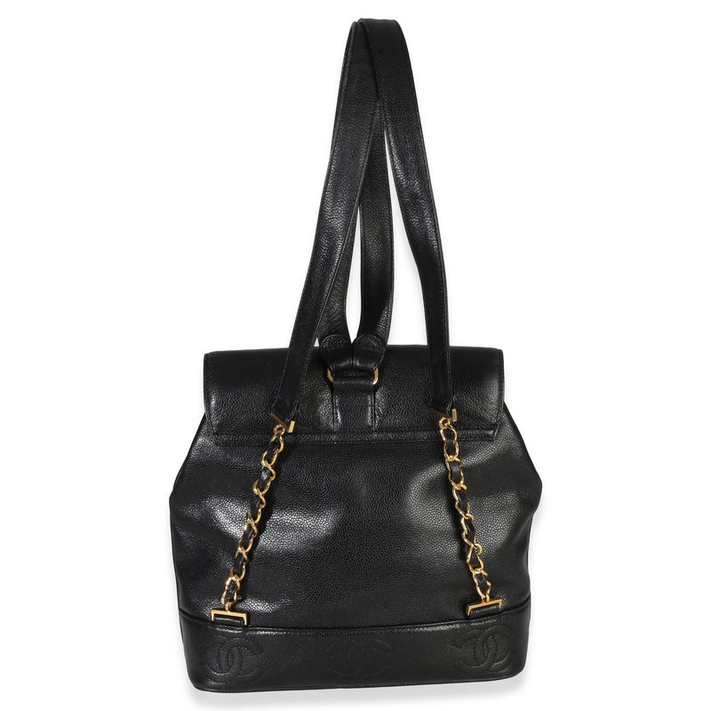 Chanel Vintage 24k Triple Cc Flap Backpack Black Leather Handbag