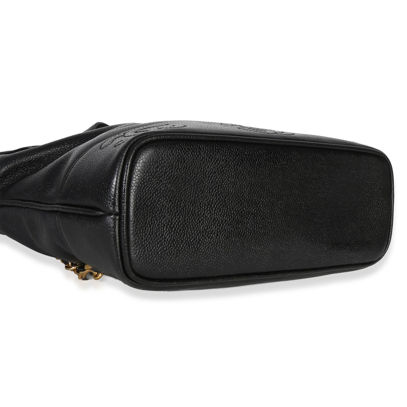Chanel Vintage 24k Triple Cc Flap Backpack Black Leather Handbag