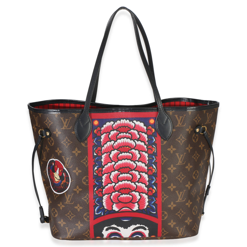 Louis Vuitton Red Multicolor Monogram Canvas Kabuki Neverfull Mm Brown Handbag