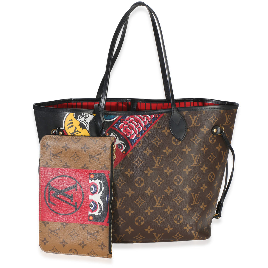 Louis Vuitton Red Multicolor Monogram Canvas Kabuki Neverfull Mm Brown Handbag