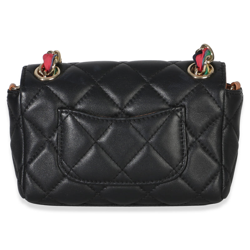 Chanel Black Quilted Lambskin Ribbon Chain Small Cocovado Flap Bag Leather Handbag