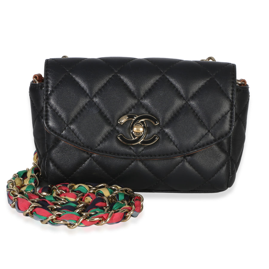 Chanel Black Quilted Lambskin Ribbon Chain Small Cocovado Flap Bag Leather Handbag