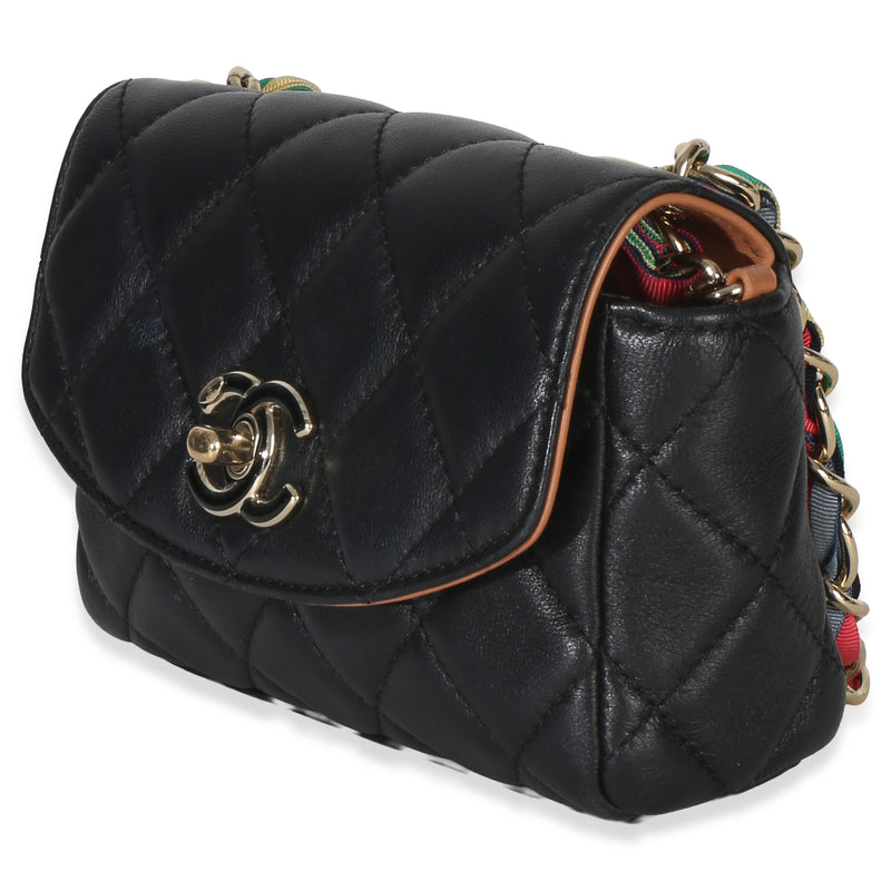 Chanel Black Quilted Lambskin Ribbon Chain Small Cocovado Flap Bag Leather Handbag