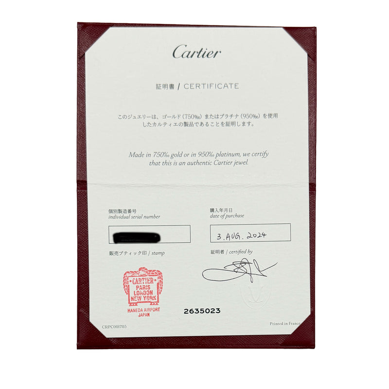 Cartier White Gold Juste Un Clou Bracelet 18k