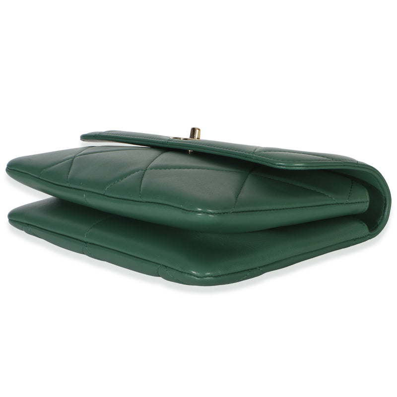 Chanel Green Quilted Lambskin Small Trendy Flap Bag Leather